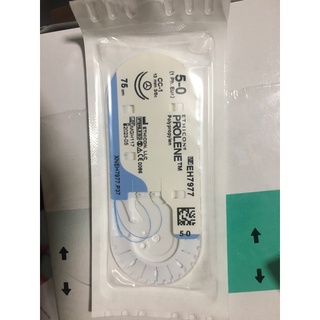 [Tép]{Shop Q10-giao nhanh 30phút - đặt Nowship}Chỉ Prolene 5/0 Hai kim tròn  (13mm 3/8c) 75cm EH7977  giá rẻ