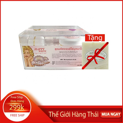 Combo set kem dưỡng trắng da Yanhee - Happy White thái lan