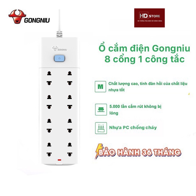 Ổ cắm điện đa năng GongNiu Bull  8 ổ 1 công tắc Công suất 2500W 10A  Dây nối dài 3 Mét nhiều ổ