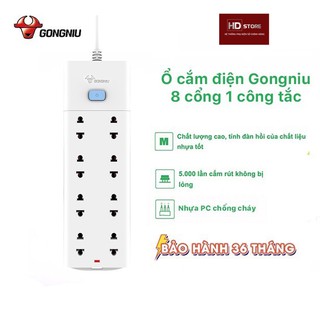 Ổ cắm điện hãng GongNiu Bull 8 ổ 1 công tắc Công suất 2500W 10A Dây nối thumbnail