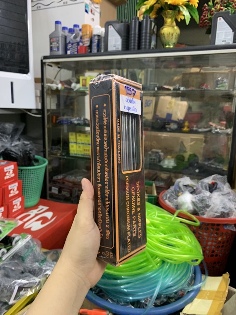 Căm Nova chính hãng siêu sáng