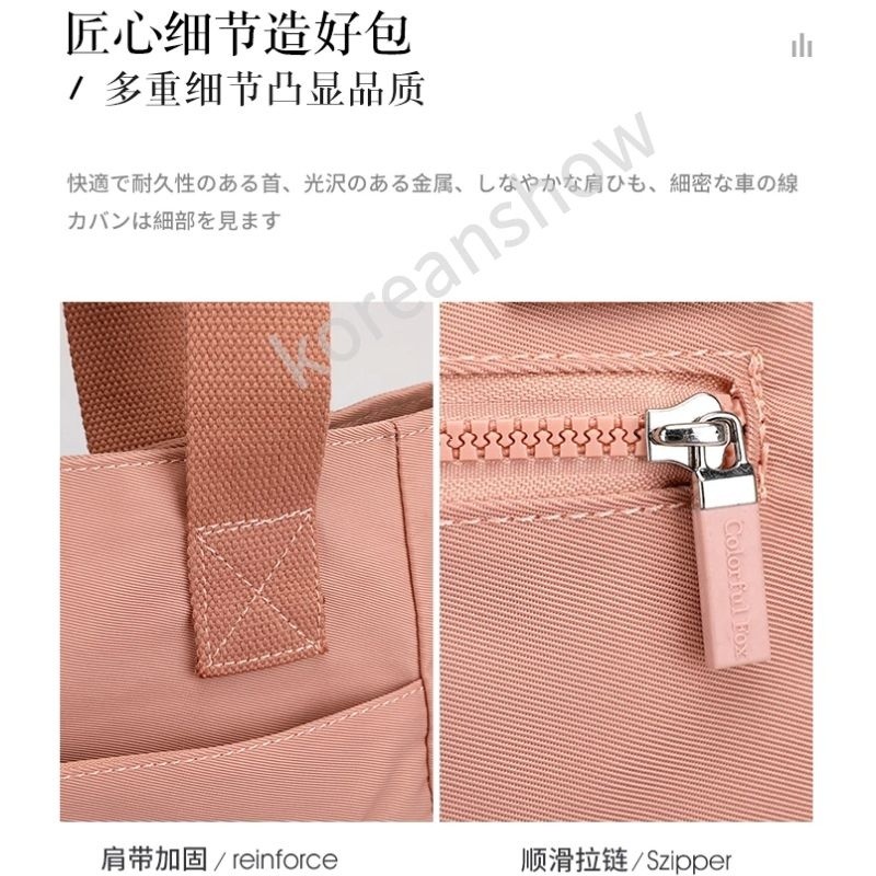 Túi tote đeo chéo Túi Xách Lớn Bằng Vải nylon Màu Đen Nhiều Ngăn 9527 Phong Cách Hàn Quốc Cho Nữ-63
