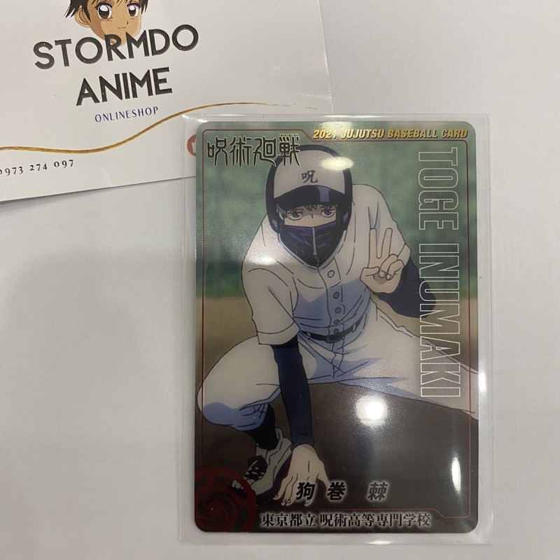 Card JJK Metal Vol 1 đã bóc sẵn