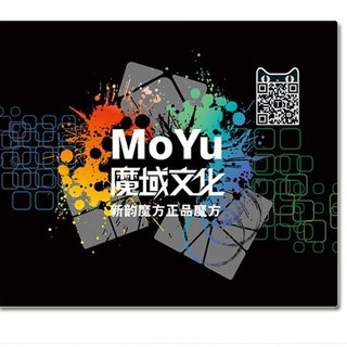 Mouse Pad Hình Rubik