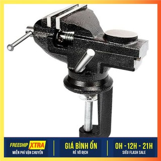 Ê Tô Kẹp Bàn Đa Năng Có Mâm Xoay🔆FREESHIP🔆Ê to bàn 50cm, 60cm