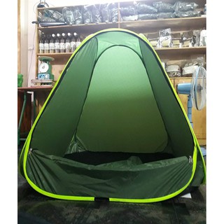 Lều Xông Hơi Mini Tự Bung