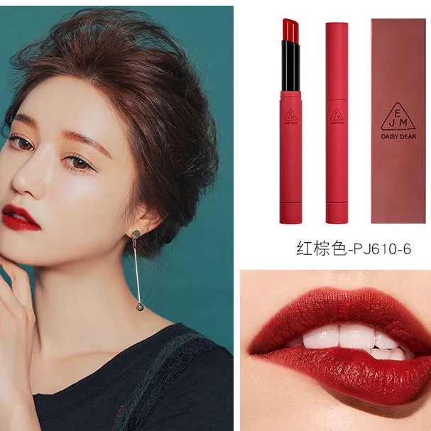 Son môi mềm mịn không phai màu chống dính cốc trang điểm thời trang | BigBuy360 - bigbuy360.vn