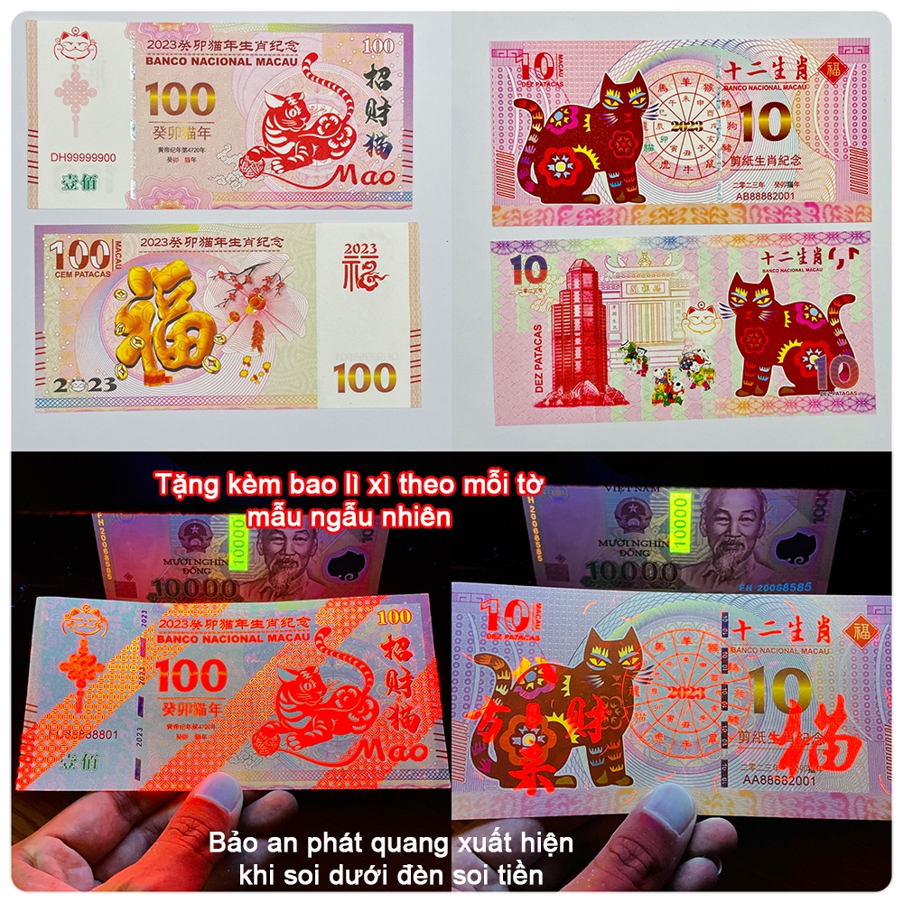 [RẺ NHẤT SÀN] Tiền Hình Con Mèo Kỷ Niệm Macao 100 Lì Xì Tết (bao lì xì 2023 tặng kèm có thể khác mẫu tùy thời điểm)