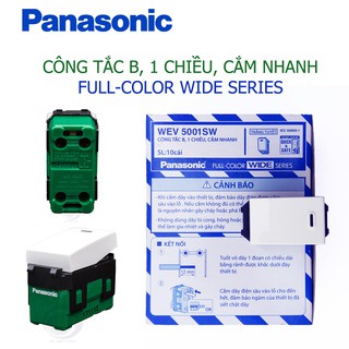 Hạt công tắc điện Panasonic WEV 5001SW kiểu WIDE - Rộng, lớn, B, 1 chiều, cắm nhanh (màu trắng tuyết)