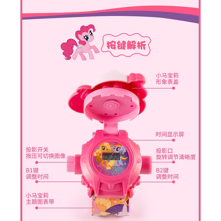 Đồng hồ đeo tay hình nhân vật My Little Pony xinh xắn đáng yêu