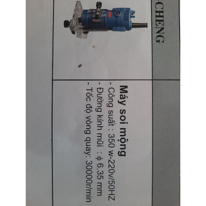 Máy Soi Mộng  Dongcheng DMP02-6
