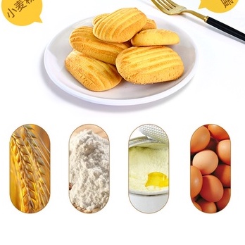 BÁNH SU KEM HƯƠNG VỊ SỮA TRỨNG MUỐI HỘP 120G | BigBuy360 - bigbuy360.vn