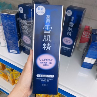NƯỚC HOA HỒNG KOSE 500ML – SEKKISEI