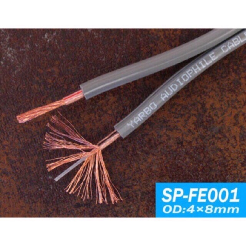 dây tín hiệu hoa sen rca ra 2 rắc càng cua nhỏ (dây Yarbo cao cấp)