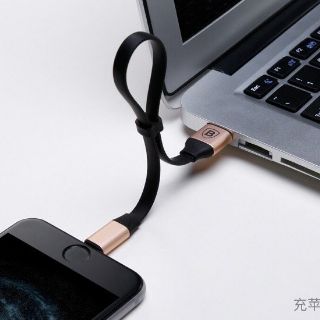 [23cm]cáp sạc ngắn đa năng 2in1