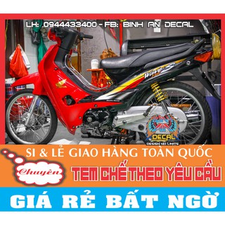 Tem Rời Wave đời đầu