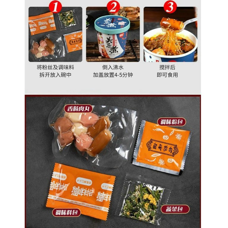 Combo 6 hộp lẩu cốc viên xúc xích Hồng Kong - Siêu tiết kiệm | BigBuy360 - bigbuy360.vn