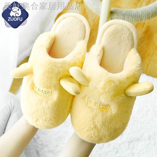 Dép bông thu đông ấm áp dễ thương xinh xắn cao cấp