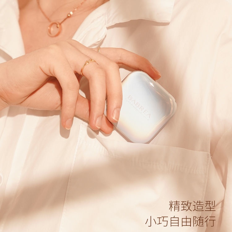 Phấn trang điểm BABREA BABREA kiểm soát dầu lâu trôi chống thấm nước | BigBuy360 - bigbuy360.vn