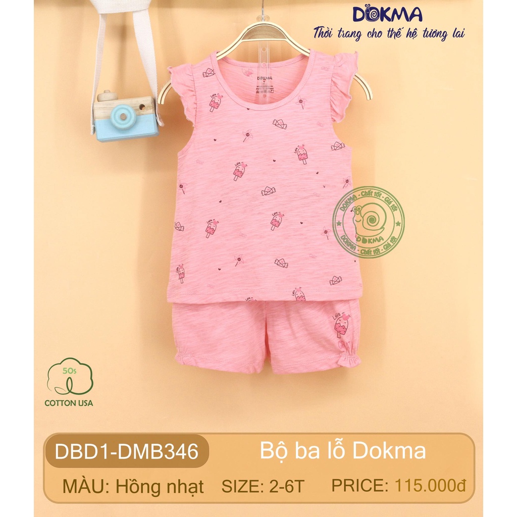 [Chính Hãng] Bộ ba lỗ quần đùi cotton trẻ em DBD1-DMB346 Dokma