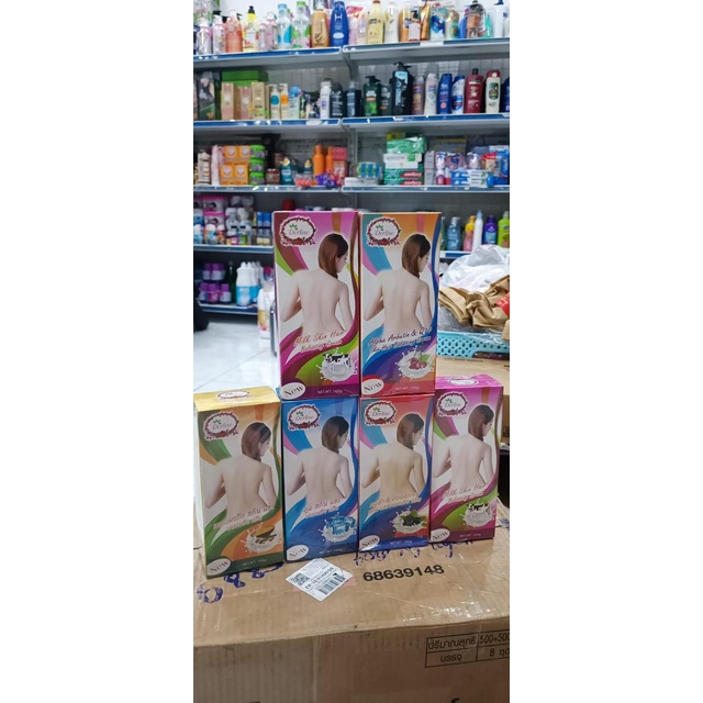 Ủ TẮM TRẮNG cô gái DERLISE THÁI LAN - [CHÍNH HÃNG] | BigBuy360 - bigbuy360.vn