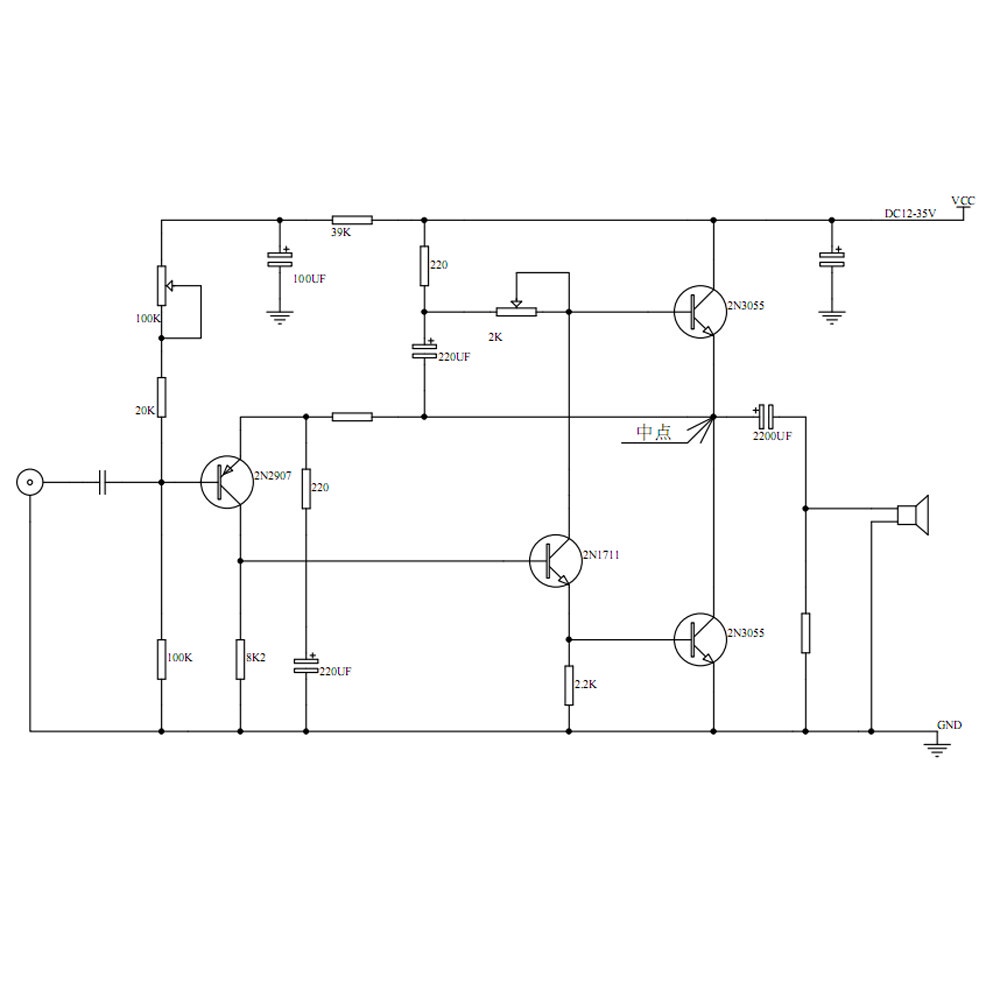 Bảng Mạch Khuếch Đại Công Suất AIDEEPEN 1969