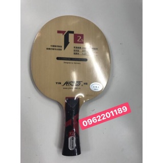 Cốt vợt bóng bàn Yinhe T-2S