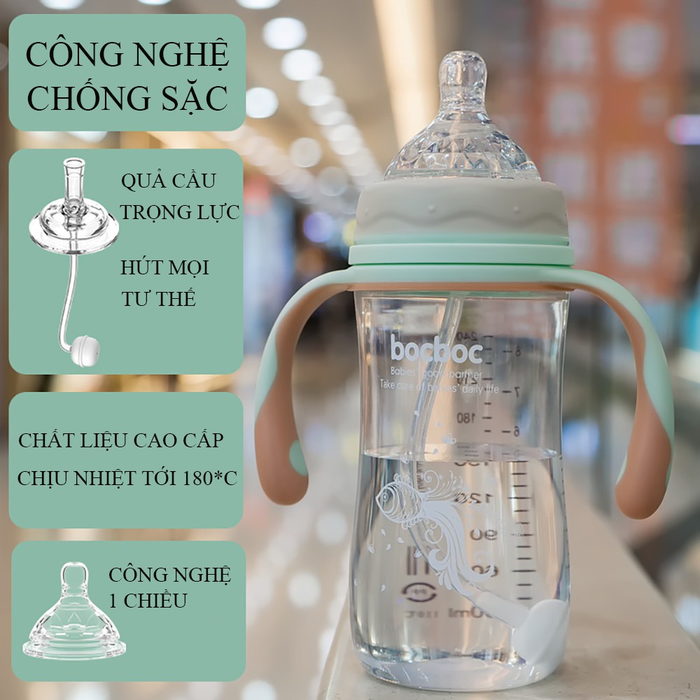 Bình sữa bocboc cổ rộng quai cầm ppsu, núm vú silicone siêu mềm, chống sặc và chống đầy hơi cho bé 240ml/300ml
