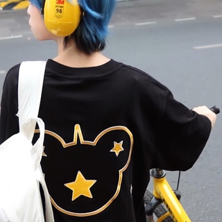 Áo Thun Uncover Sici Star ( 2 màu ) full tag