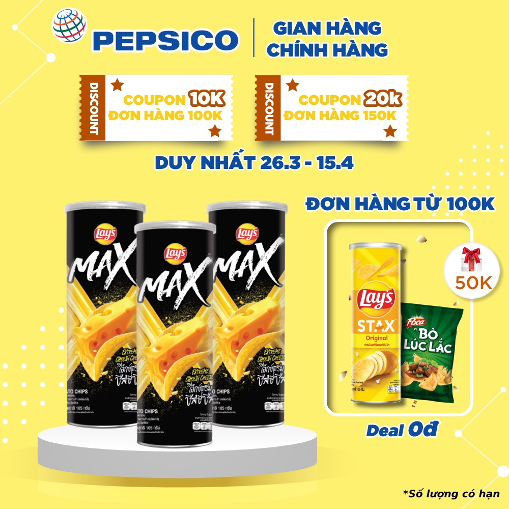 Combo 3 Bánh snack khoai tây miếng Lay's Max Thái vị phô mai tan chảy hộp 105g