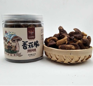 NẤM ĐÔNG CÔ SẤY GIÒN