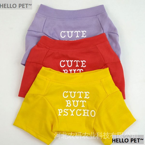 Áo Thun Cổ Tròn In Hình Chú Chó Bull Pháp N8A0 Cho Thú Cưng