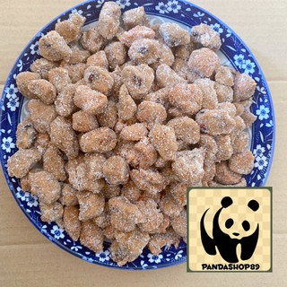 Ô mai me ngào đường (500g)