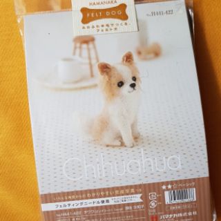 Set len chọc Hamanaka Nhật