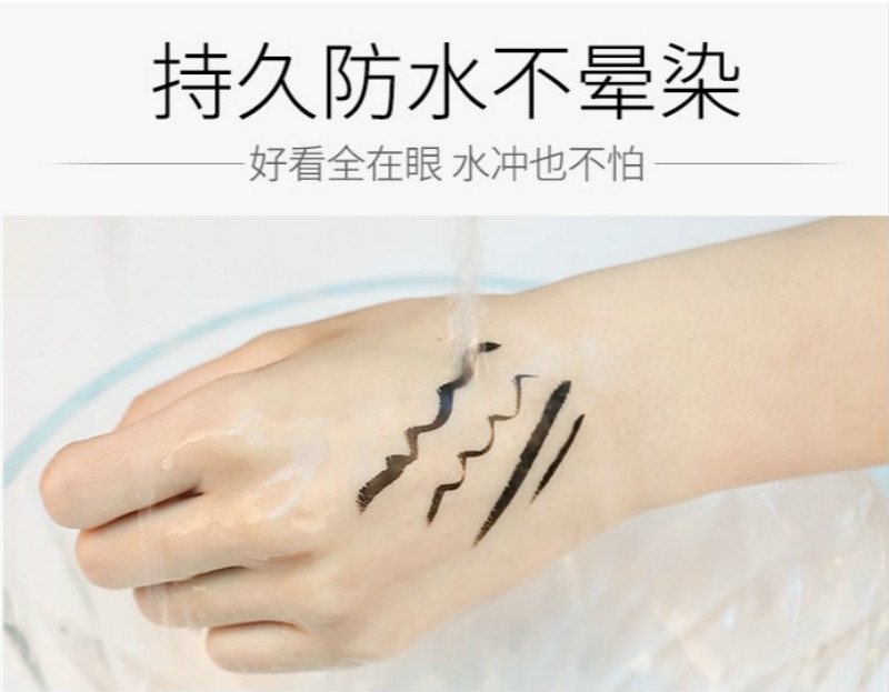 Bút kẻ mắt đầu mềm chống nước chống mồ hôi bền màu không gây choáng | BigBuy360 - bigbuy360.vn