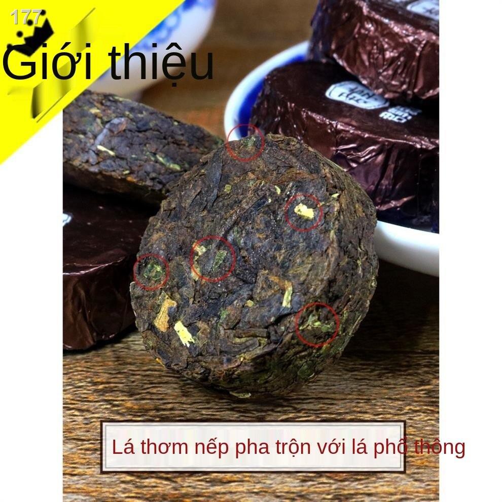 【hàng mới】Mua 1 tặng tổng cộng 500g gạo nếp thơm Trà Phổ Nhĩ Xiaotuo Vân Nam nấu bánh nhỏ Tuo Jun thưởng thức lá đen