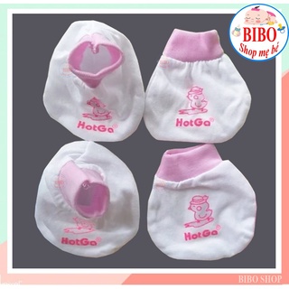 SET ĐỒ SƠ SINH TRỌN GÓI SET CAO CẤP (SET CHO BÉ GÁI)