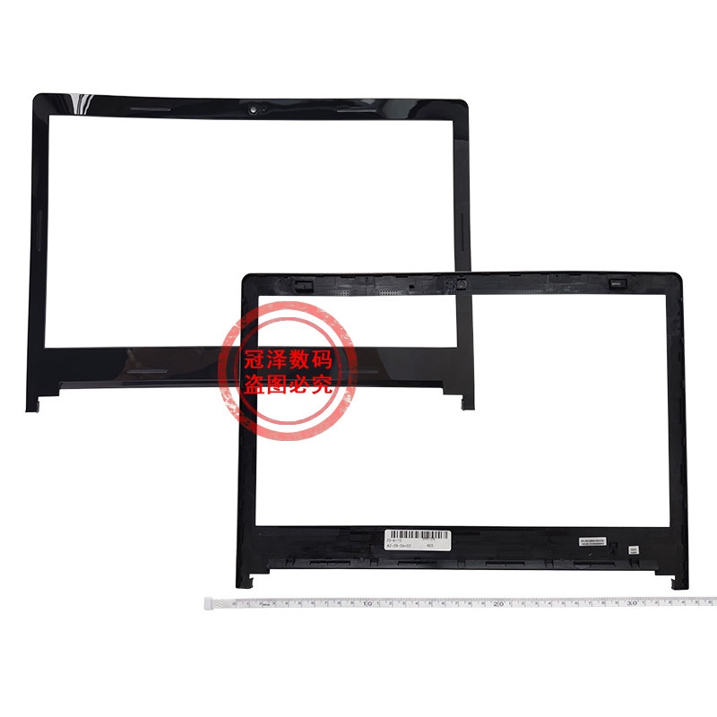 Vỏ khung bảo vệ cho Lenovo S400 S405 S410 S415 S415T S400T Notebook