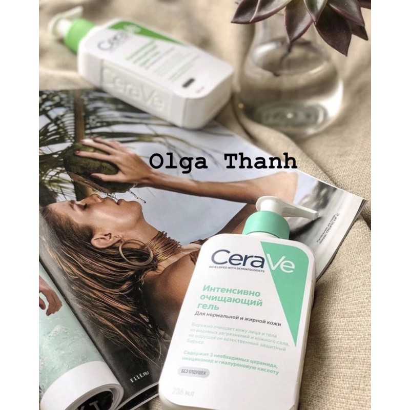 Sữa Rửa Mặt CERAVE (SA, Dầu và Khô) | BigBuy360 - bigbuy360.vn