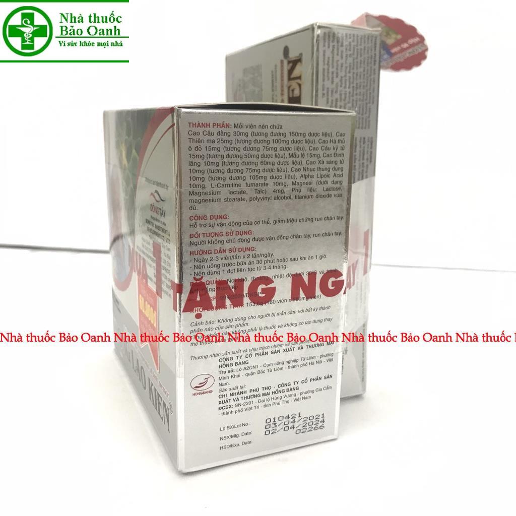 Vương Lão Kiện dạng lọ 180 viên, tặng kèm hộp 30 viên, combo siêu rẻ - Hỗ trợ giảm chứng run chân tay, parkison