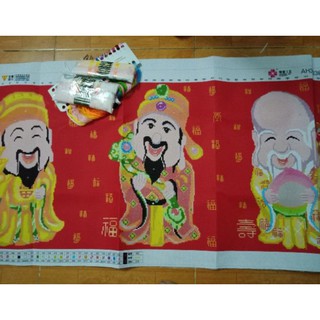 Tranh thêu Phúc Lộc Thọ ms 30238