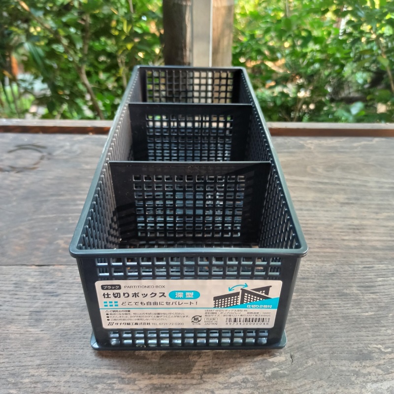 Khay đựng đồ tiện ích 3 ngăn, đựng vật dụng đa năng trong gia đình Sanada hàng nội địa Nhật Bản AD87