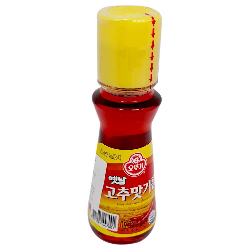 DẦU ỚT HÀN QUỐC OTTOGI CAY 80ML