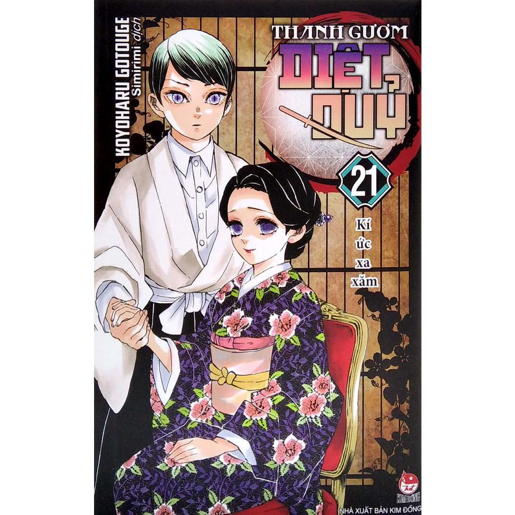 [Mã LIFEMC17M1 -10% đơn 150k] Sách Thanh Gươm Diệt Quỷ - Kimetsu No Yaiba - Tập 21: Kí Ức Xa Xăm (Tái Bản)