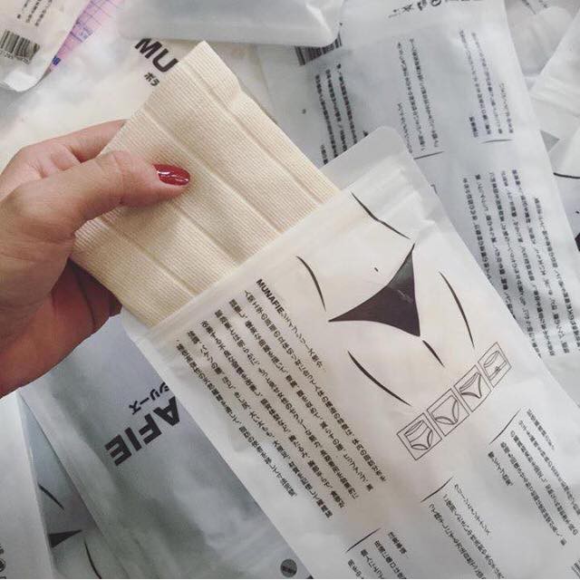 Quần Gen bụng sau sinh Munafie | BigBuy360 - bigbuy360.vn