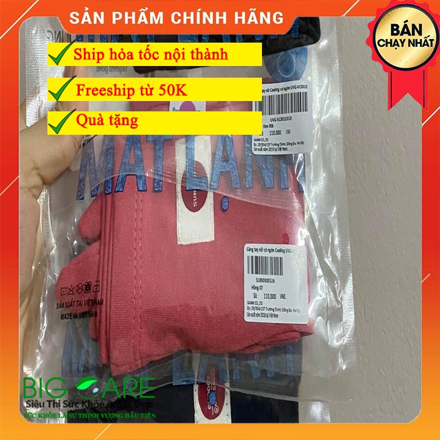 [Chính Hãng] Gang Bao Tay Format, SunStop Cooling Chống Nắng Làm Mát Công Nghệ Nhật Bản Giữ Đôi Tay Mãi Tươi Trẻ