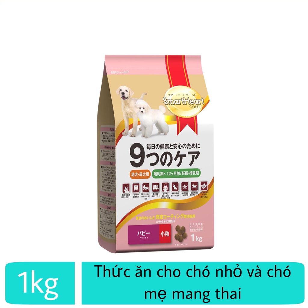 Thức ăn cho chó con giống nhỏ SmartHeart Gold Puppy 1kg - Lida Pet Shop