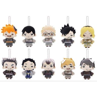 Nit yukata haikyuu