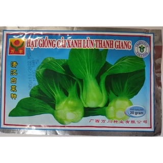 Hạt giống cải xanh lùn Thanh Giang 20gr