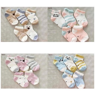 Set 5 đôi tất lưới cổ ngắn cho bé, vớ lưới cổ ngắn cho bé trai bé gái (kids sock)